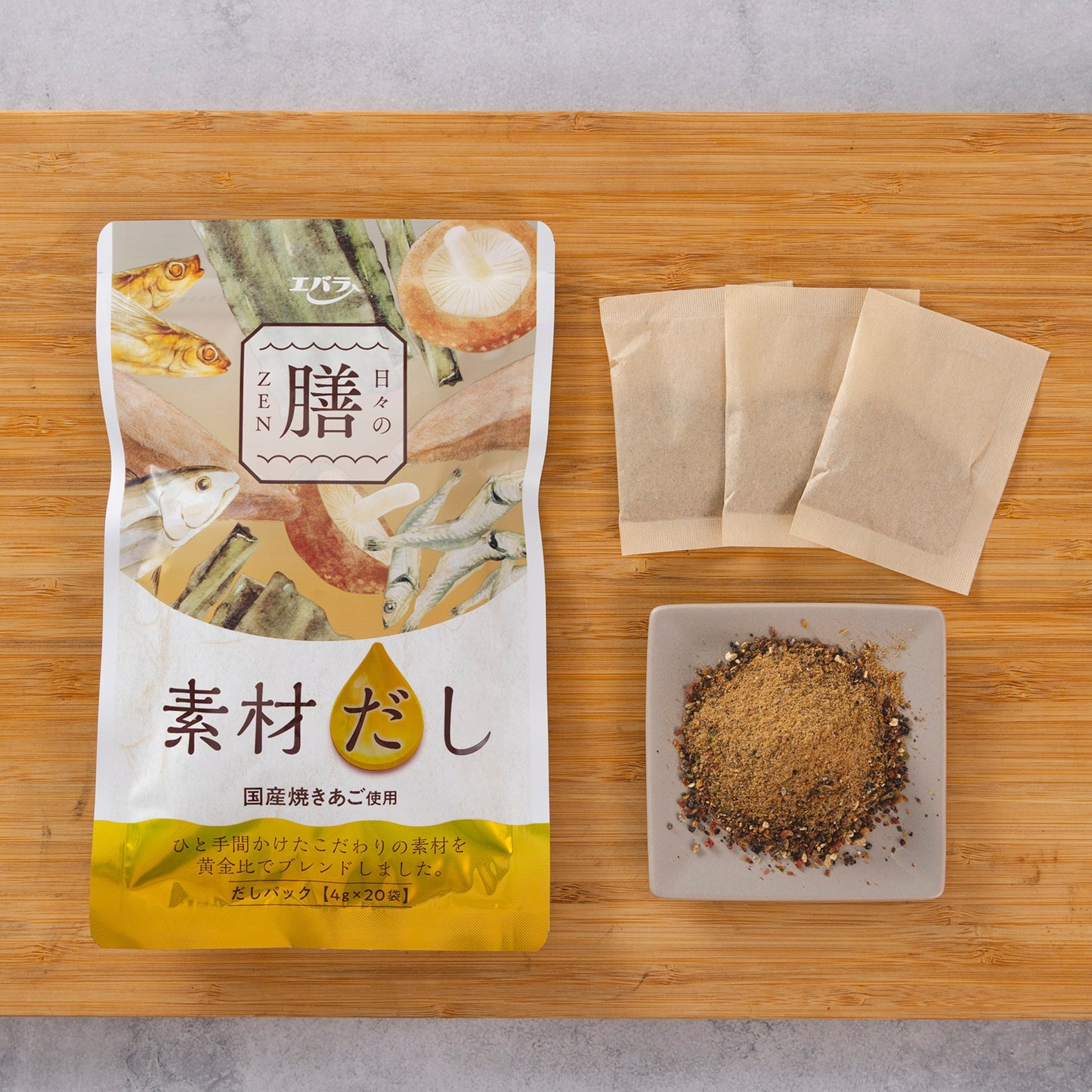 日々の膳 素材だし 20包入り 【送料無料】