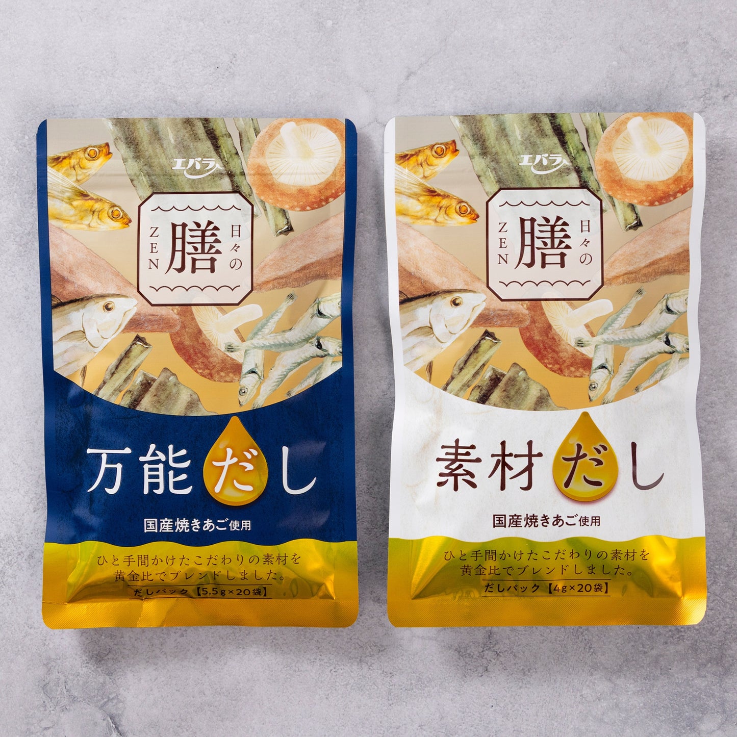 日々の膳 万能だし＋素材だし お試しセット 各20包入り