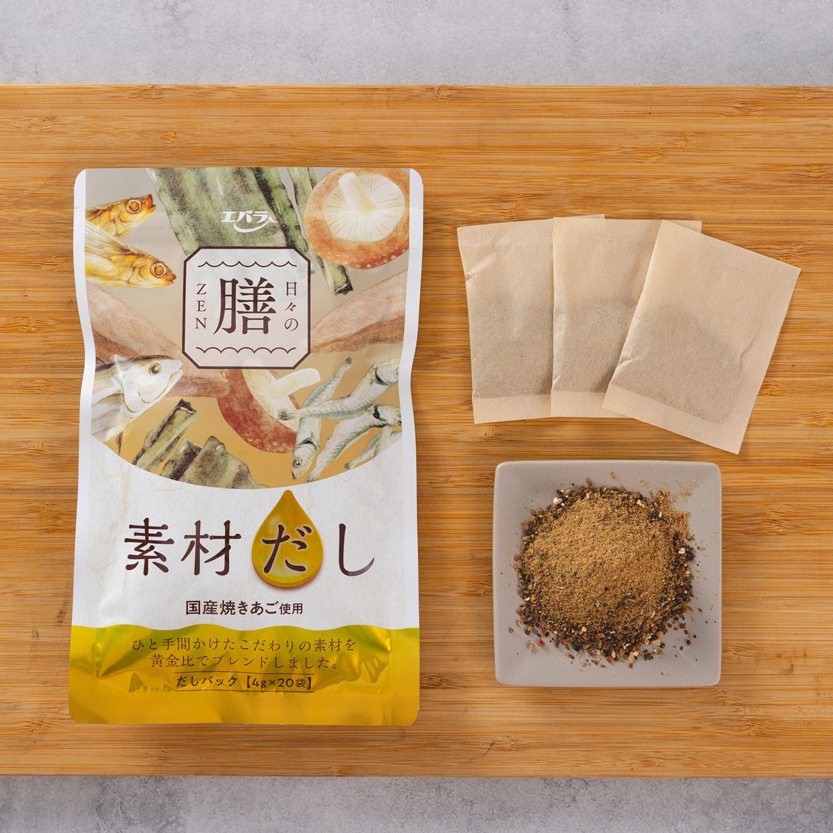 日々の膳 素材だし 20包入り 【送料無料】 – エバラ食品公式オンライン 