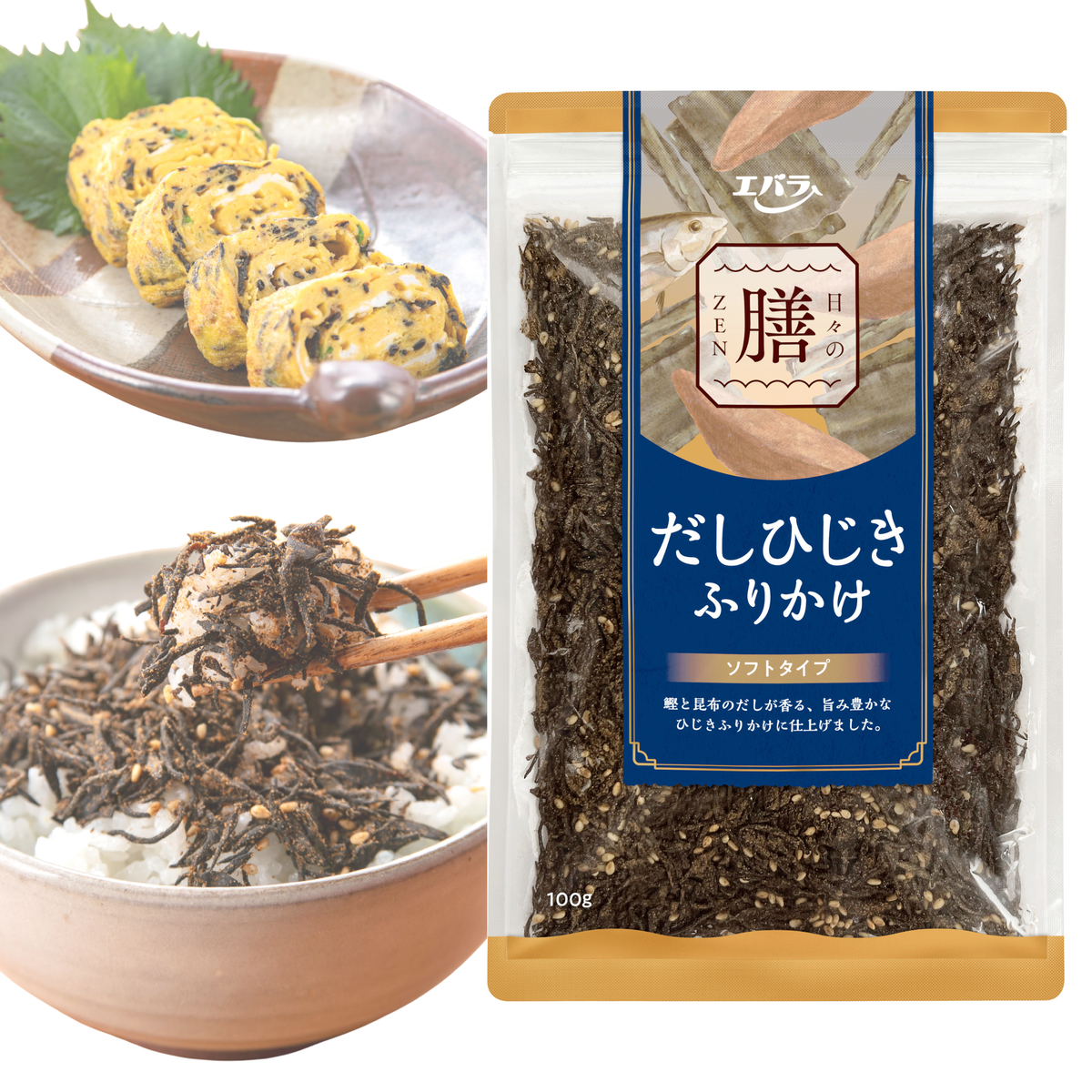 日々の膳　だしひじきふりかけ 100g【送料無料】
